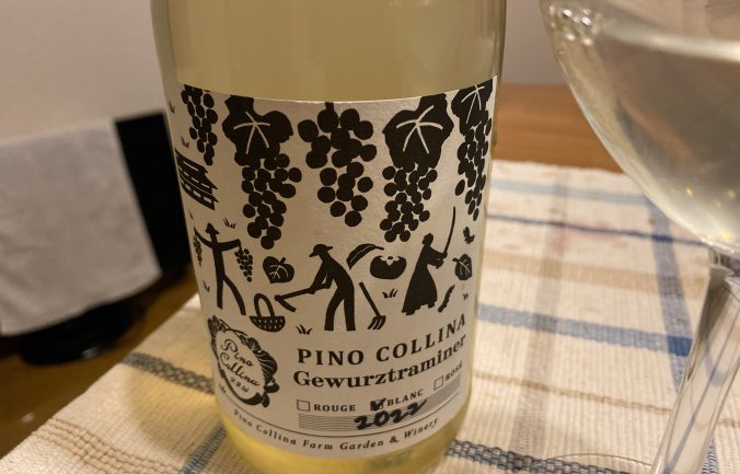 鶴岡/山形/ワイン/ピノコリーナ